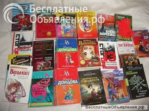 Рой, Кречмар, Устинова и другие покеты