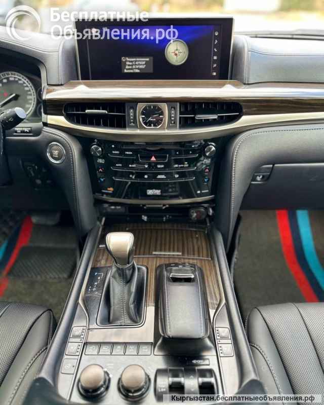 Лексус LX-570. Модельный Год 2016 г