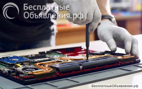 Профессиональный ремонт техники