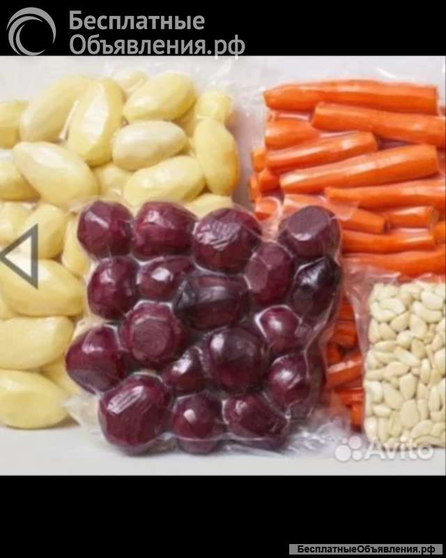 Овощи чищенные