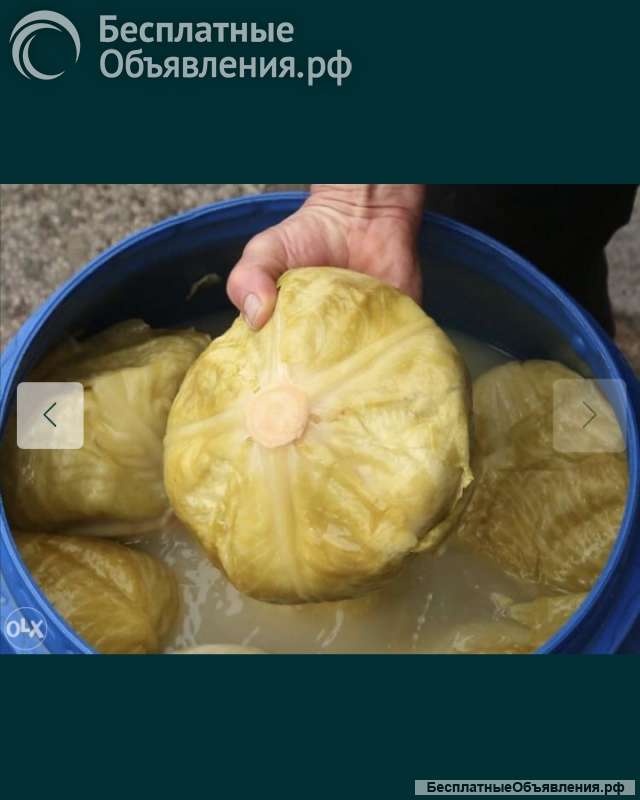 Овощи чищенные