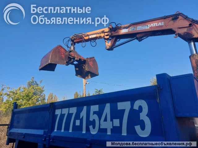 Вывоз строительного мусора. Доставка грузов.