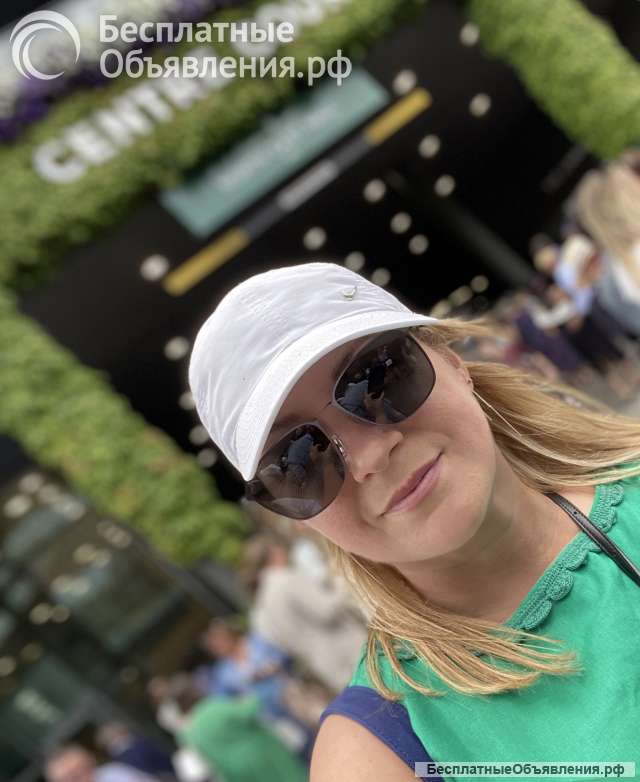 Английский для работы и путешествий