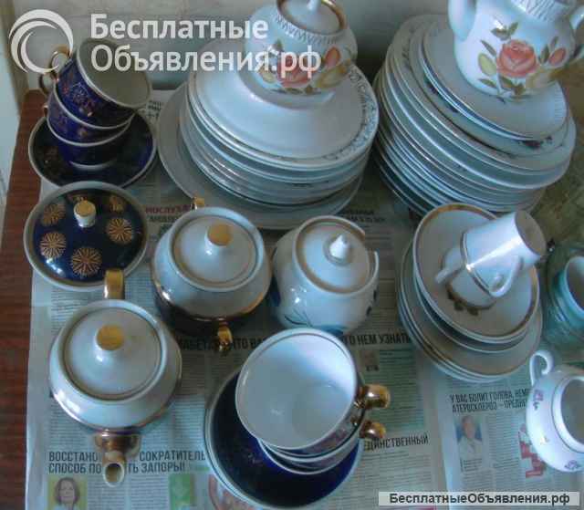 Посуда разная. Произведно СССР.