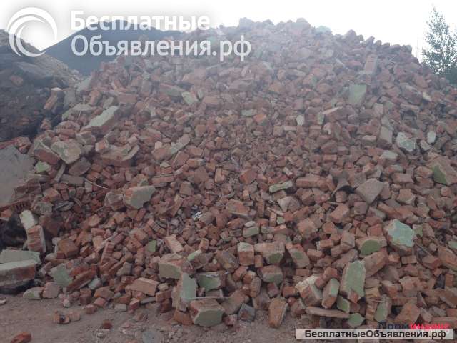 Нужен строительный мусор для подсыпки