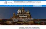 Создание сайтов любой сложности и направленности