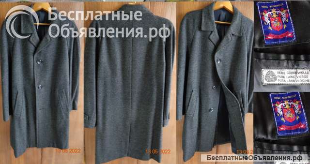Мужское пальто