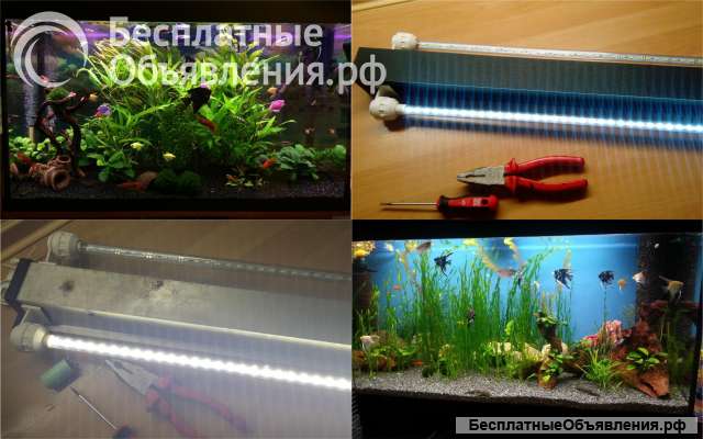 Ремонт аквариумных светильников