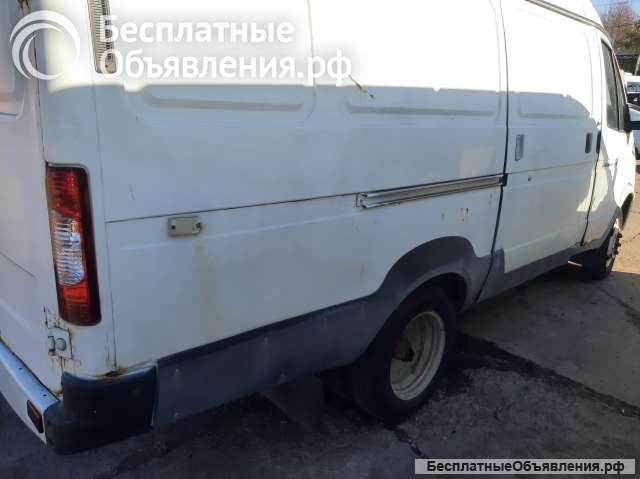 Газ-2705