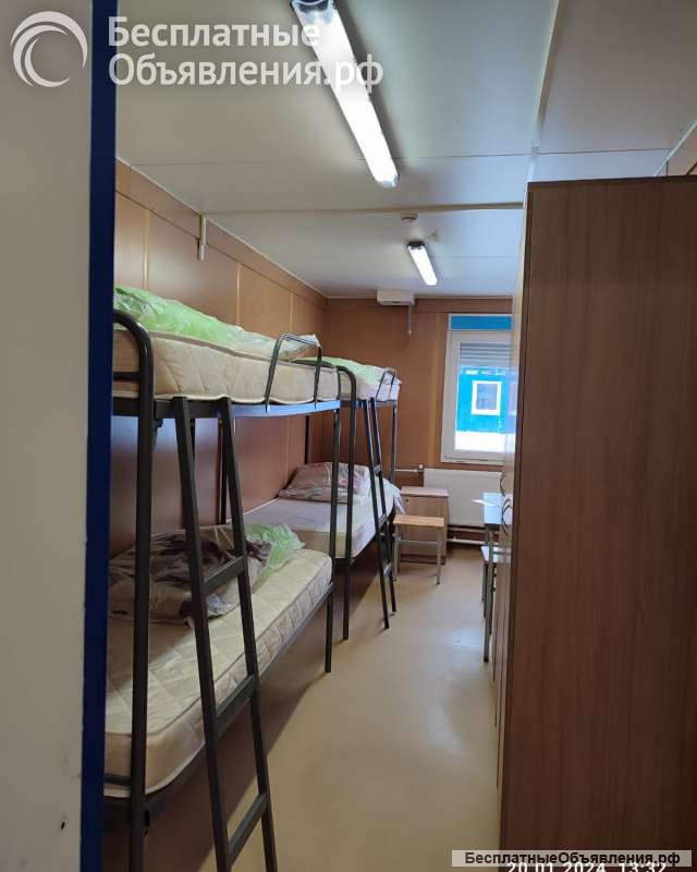 Гипсокартонщики