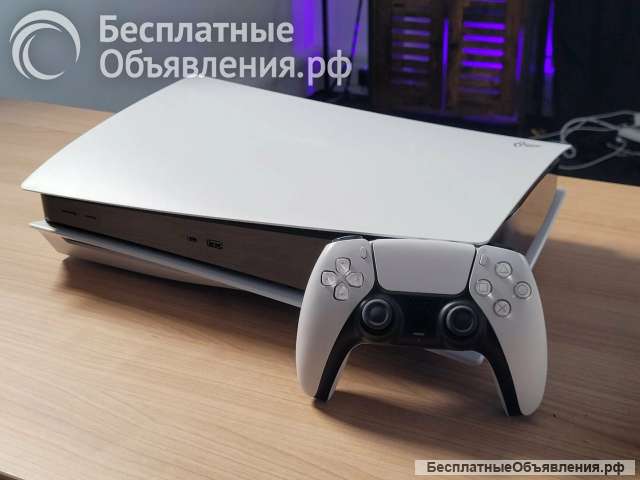 Аренда PlayStation 5