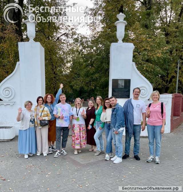 Открывайте для себя Калугу и Калужскую область вместе с нами