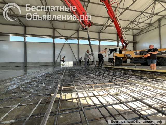 Бетонные работы