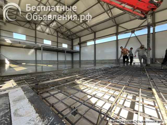 Бетонные работы