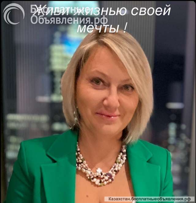 Хотите зарабатывать от $2500 до $10000 и выше?