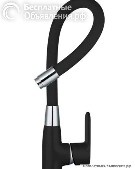 Смеситель для кухни