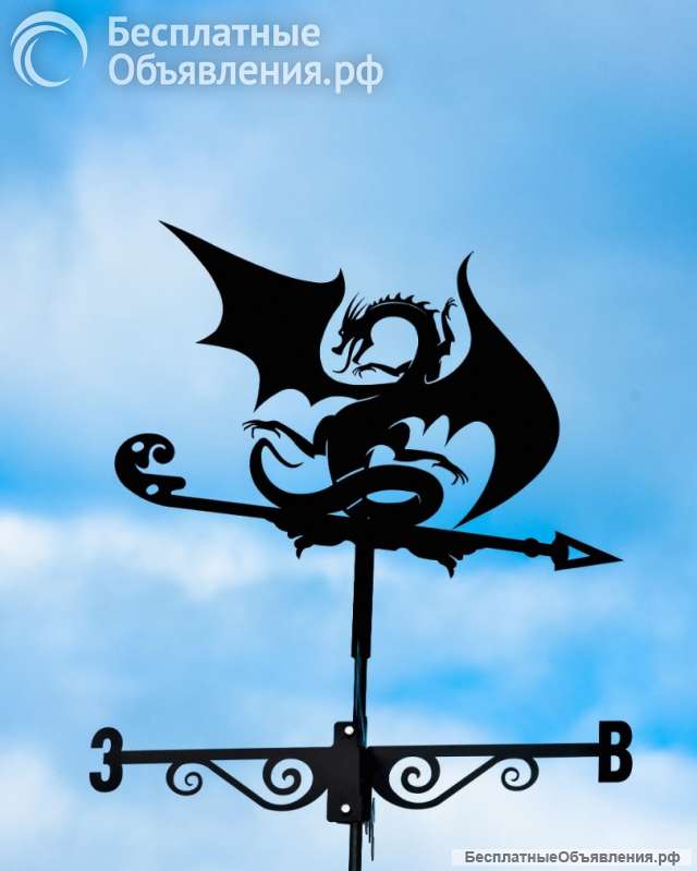 Флюгер в ассортименте 60 см (металл 2мм)