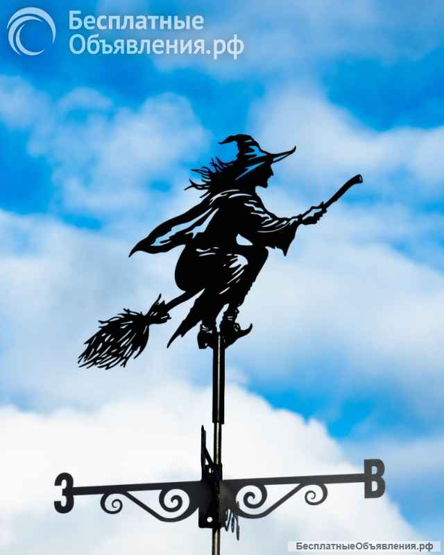 Флюгер в ассортименте 60 см (металл 2мм)