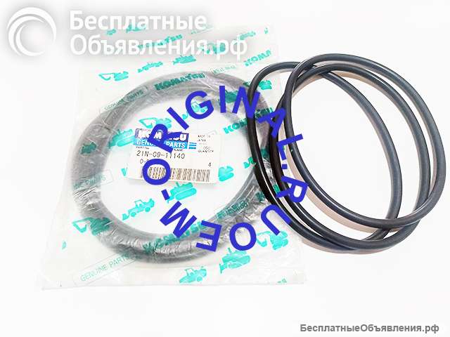 21N-09-11140 Уплотнительное кольцо