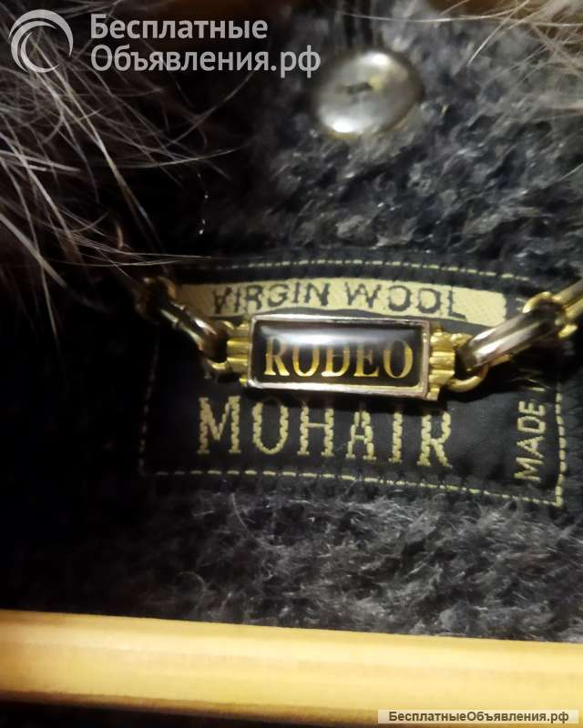 Пальто демисезонное