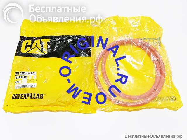 314-4118 Уплотнительное кольцо