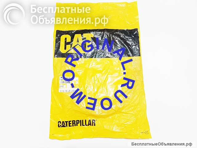 297-9545 Уплотнительное кольцо