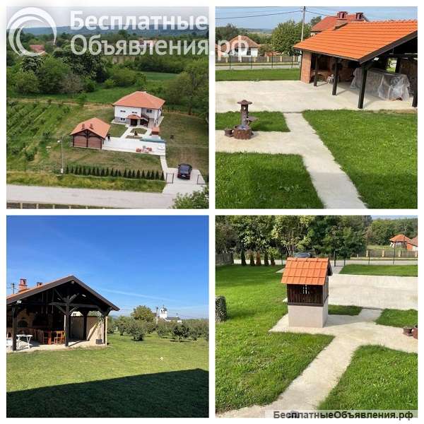 Дом отдыха, Топола-Сербия, 90000e