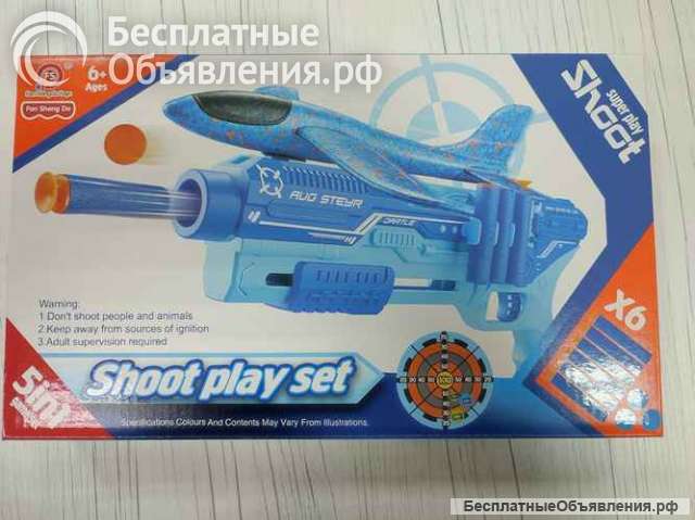 Бластеры опт и розница (самая низкая цена)