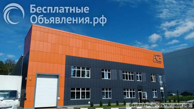 Сборщик на склад