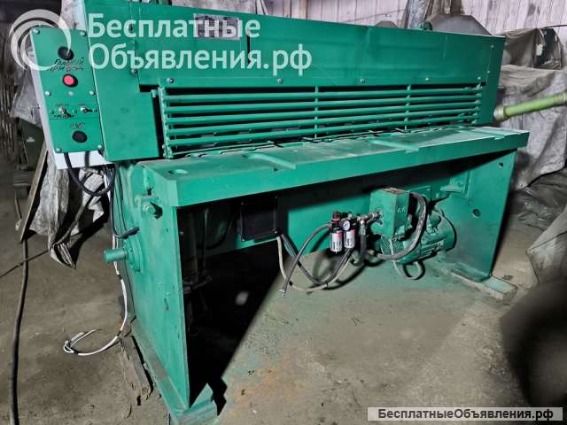 Гильотина НД3314Г рубит 2,5х1600 мм - продам