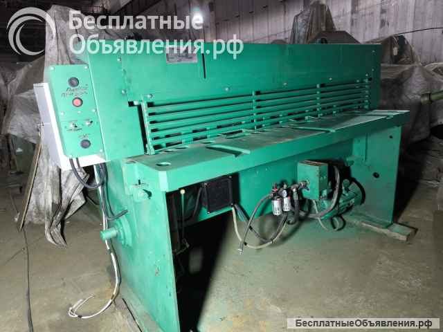 Гильотина НД3314Г рубит 2,5х1600 мм - продам