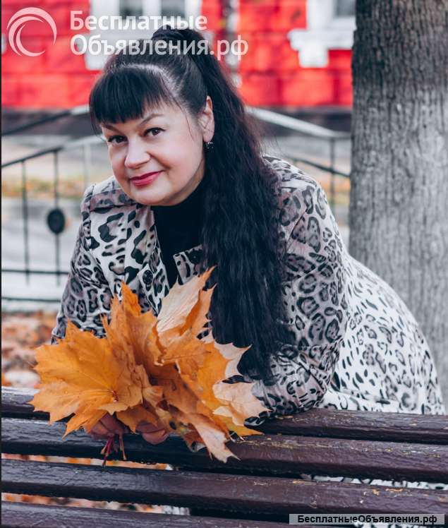 Финансовая грамотность и инвестиции