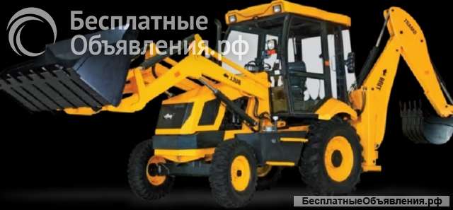 Экскаватор-погрузчик в аренду