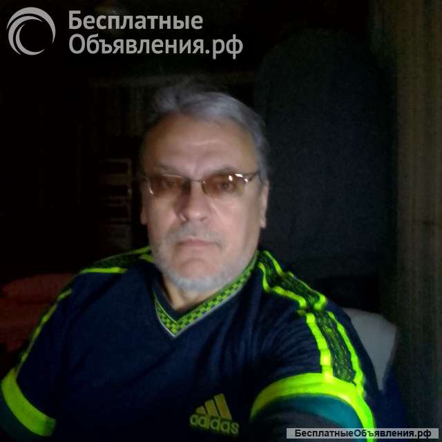 Удалённый диспетчер ищет работу