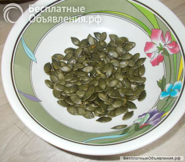 Семена голосемянной тыквы