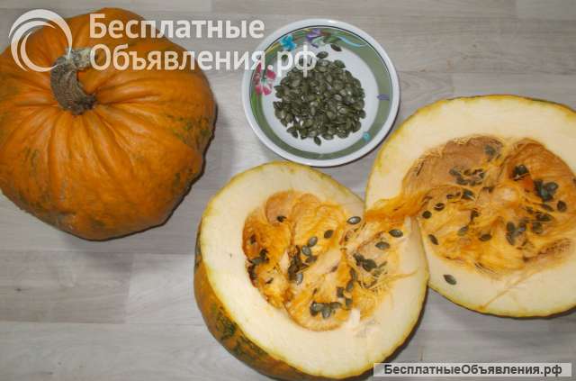 Семена голосемянной тыквы