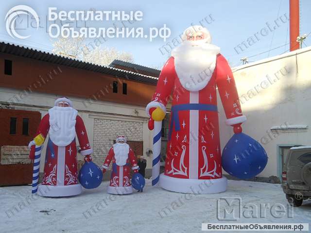 Надувные новогодние фигуры - Дед мороз, Снегурочка, Снеговик