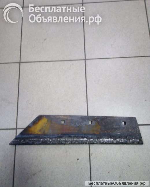 Лемех для плуга ПЛЖ