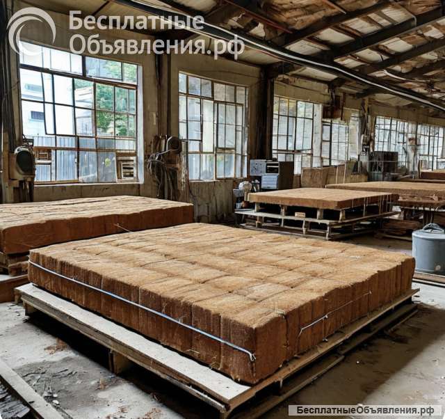 Кокосовое волокно