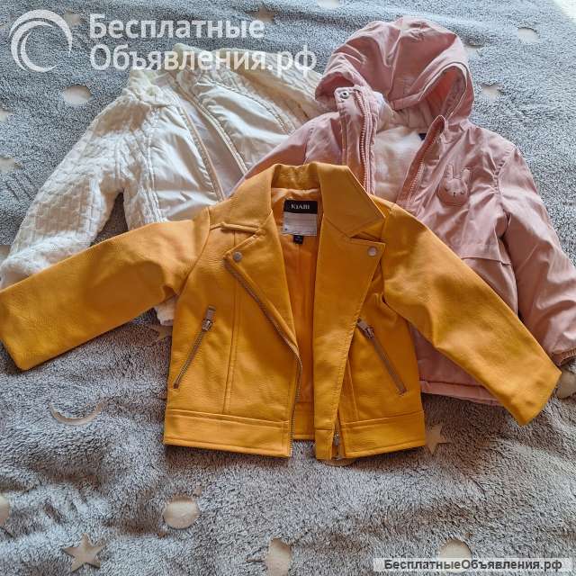 Вещи пакетом на девочку