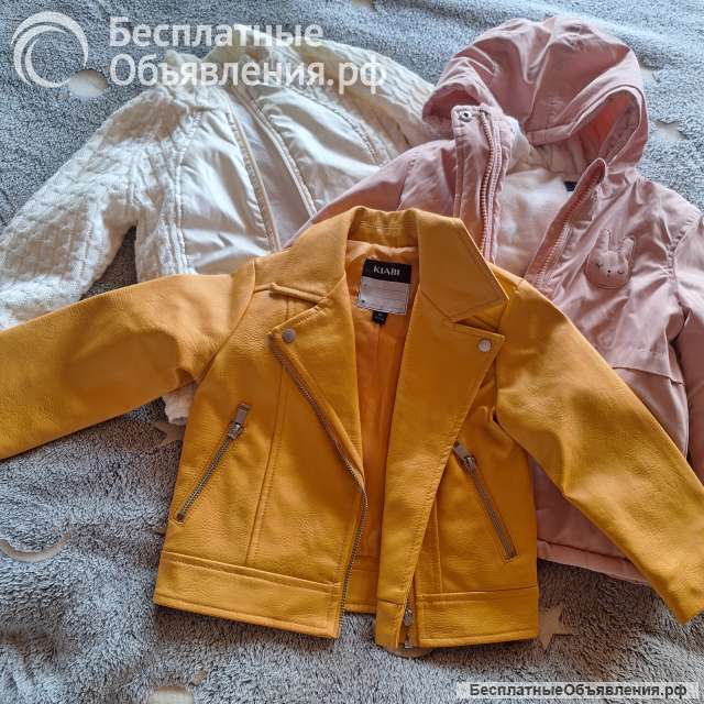 Вещи пакетом на девочку