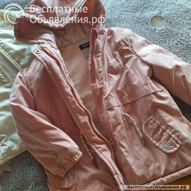 Вещи пакетом на девочку