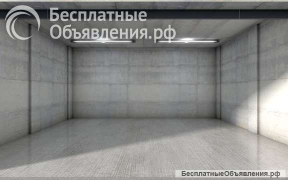 Помещение под склад 30 кв.м.
