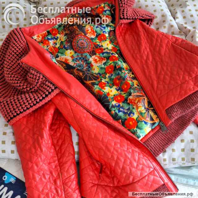 Куртка кожаная, женская 44