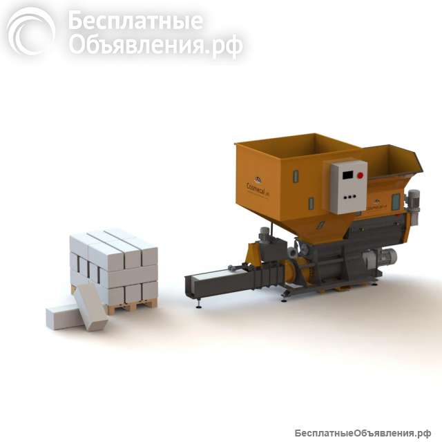 Компактор полистирола (пенопласта) TAURUS-485 SP