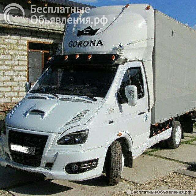 Грузоперевозки грузчики вывоз мусора переезды