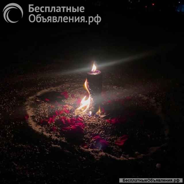 Гадание, Магия, Ясновидящий, Медиум