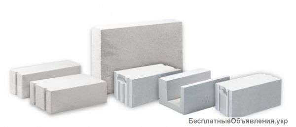 Газобетонные блоки