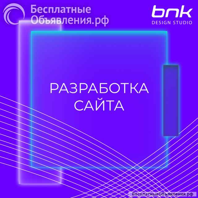 IT-агентство разработки и продвижения: создание уникальных и эффективных решений для вашего бизнеса