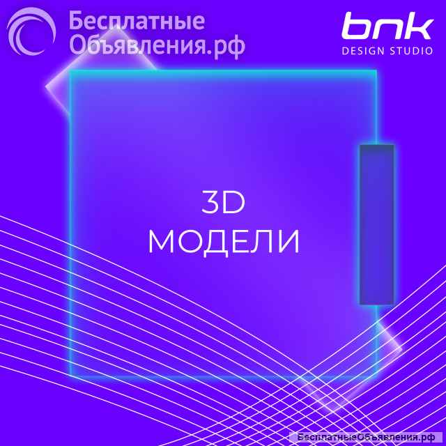 IT-агентство разработки и продвижения: создание уникальных и эффективных решений для вашего бизнеса